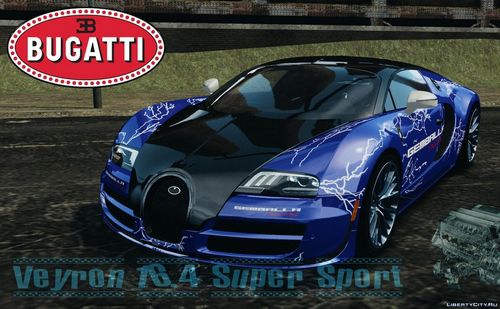 GTA 4 'Bugatti Veyron 16.4 Super Sport 2011 v1.0 Gemballa Racing [EPM]' 