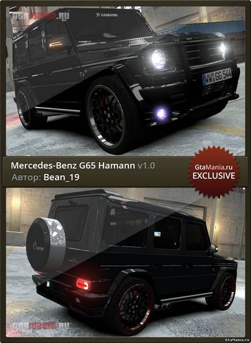 GTA 4 'Mercedes-Benz GL450 Brabus (Black Edition) v1.0' 