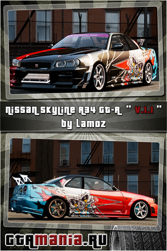 GTA 4 'Nissan Leaf 2011 v1.0' 